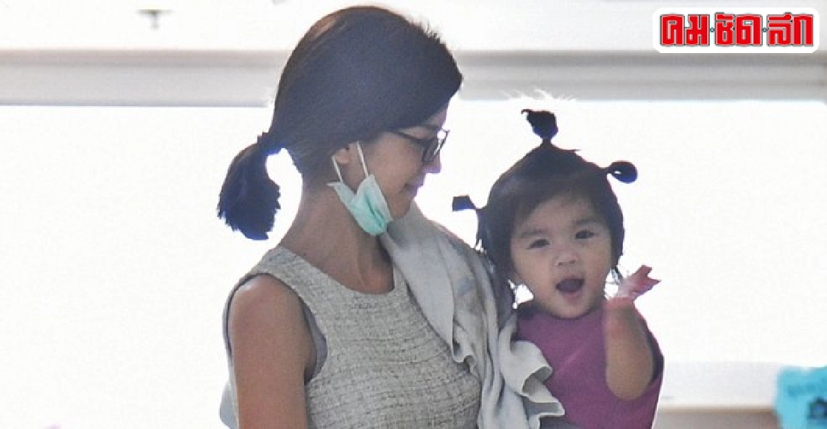 'โบว์'ยิ้มออก!5ขวบตัดปอดเยี่ยม'ปอ'