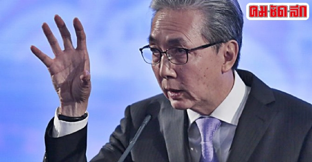 เดินหน้าประชารัฐ เดินหน้าประชารัฐ