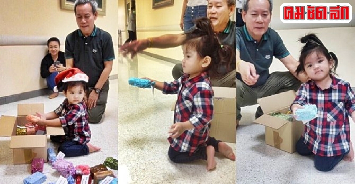 'ปอ'คงที่'มะลิ'ให้ของขวัญสื่อ 'ปอ'คงที่'มะลิ'ให้ของขวัญสื่อ