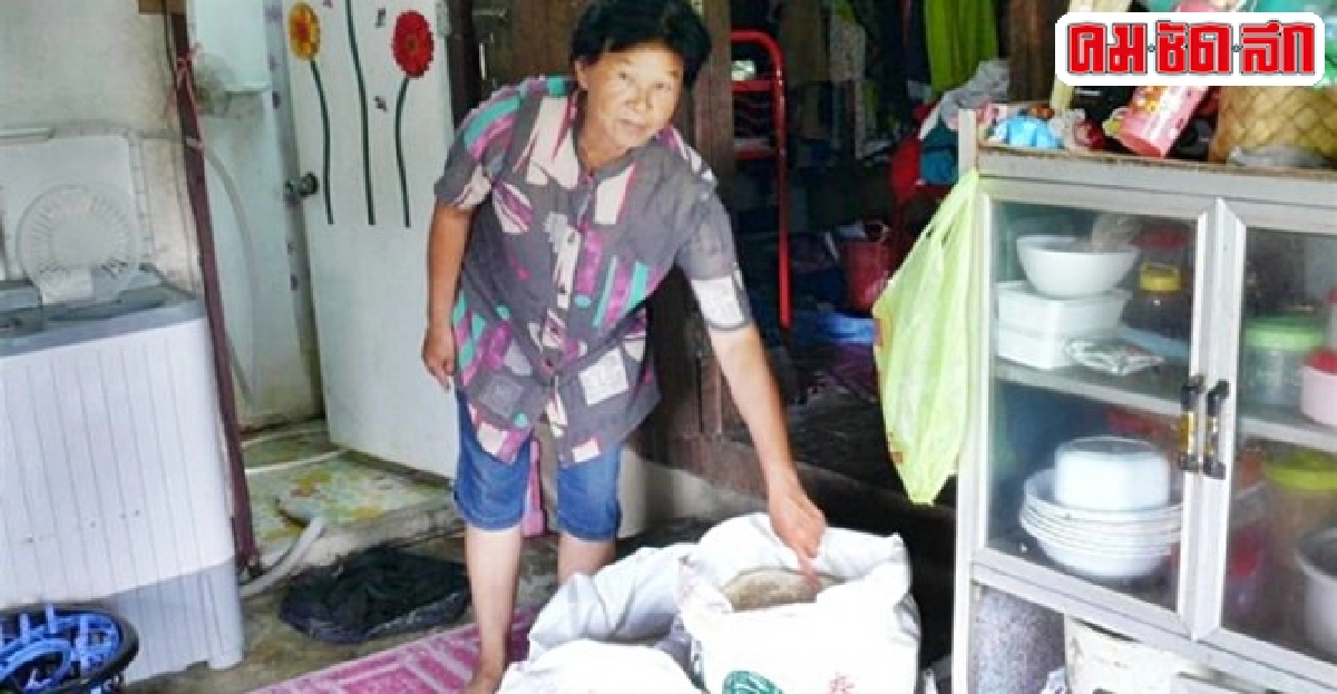 ตร.ภูเพียงเตือนภัย 18 มงกุฎตุ๋นซื้อข้าว ตร.ภูเพียงเตือนภัย 18 มงกุฎตุ๋นซื้อข้าว