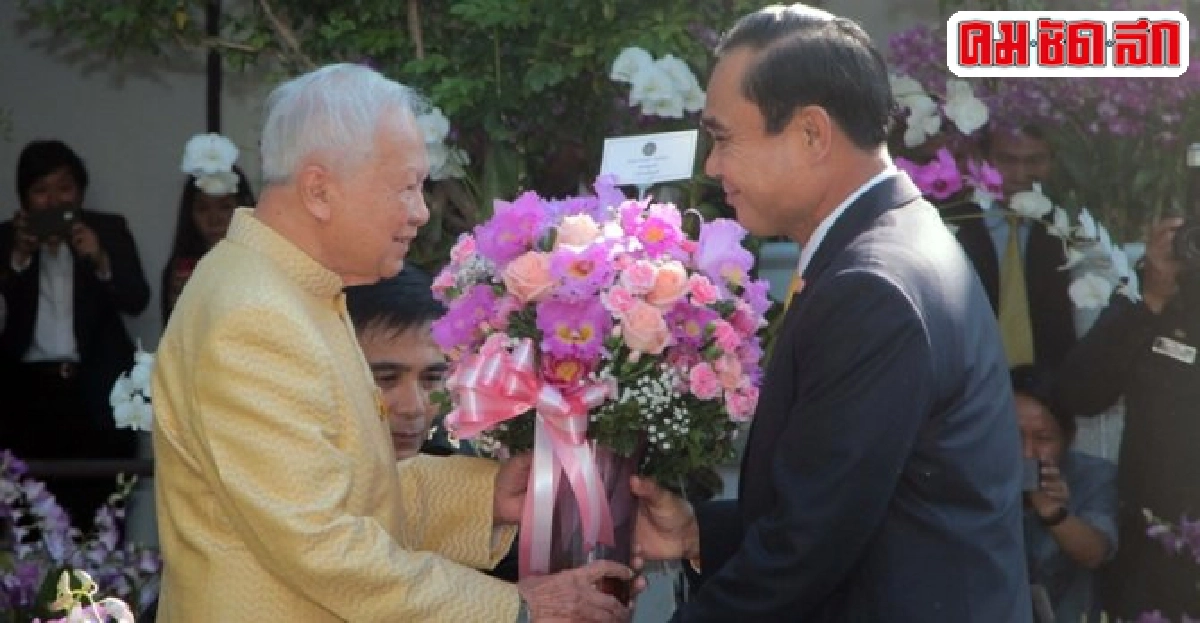 นายกฯนำคณะอวยพรปีใหม่ป๋าเปรม นายกฯนำคณะอวยพรปีใหม่ป๋าเปรม
