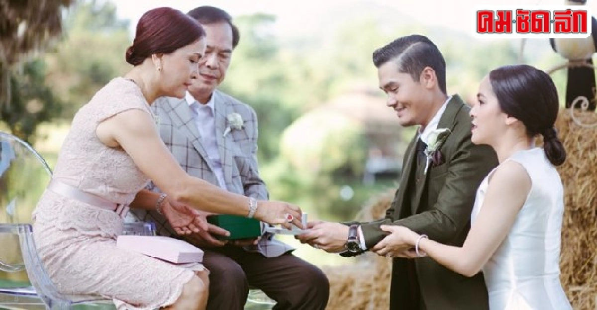 คนดังลั่นระฆังวิวาห์ปีแพะ