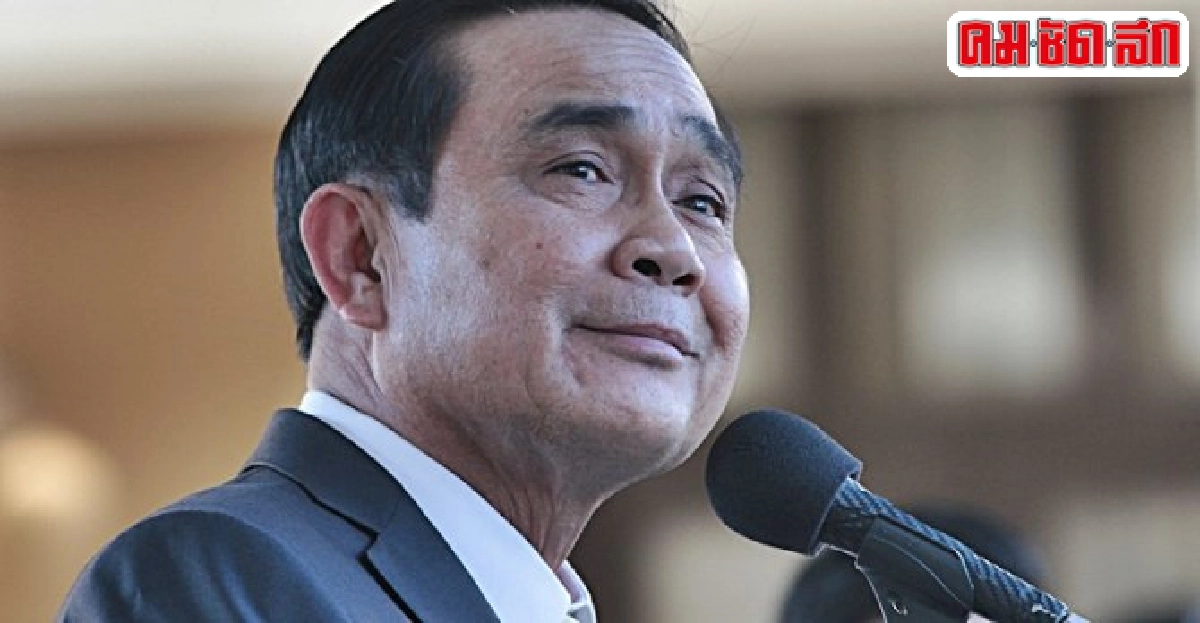 เข้าสู่ศักราชใหม่ด้วยสติมั่นคง เข้าสู่ศักราชใหม่ด้วยสติมั่นคง