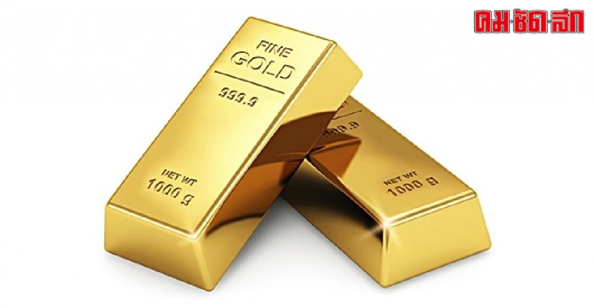 ลงทุนหุ้นเสี่ยงตลาดผันผวนสูง ราคาทองคำมีโอกาสลงทำนิวโลว์ ลงทุนหุ้นเสี่ยงตลาดผันผวนสูง ราคาทองคำมีโอกาสลงทำนิวโลว์