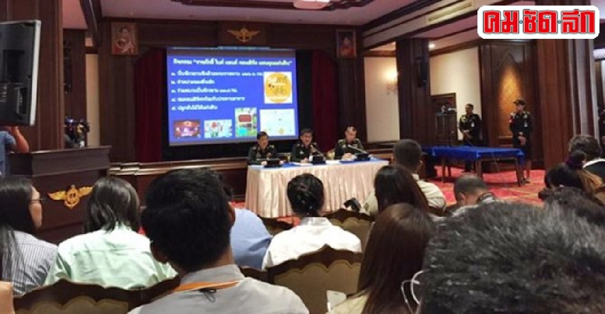 กห.แจงผลสอบราชภักดิ์ใช้เงินถูกต้อง กห.แจงผลสอบราชภักดิ์ใช้เงินถูกต้อง