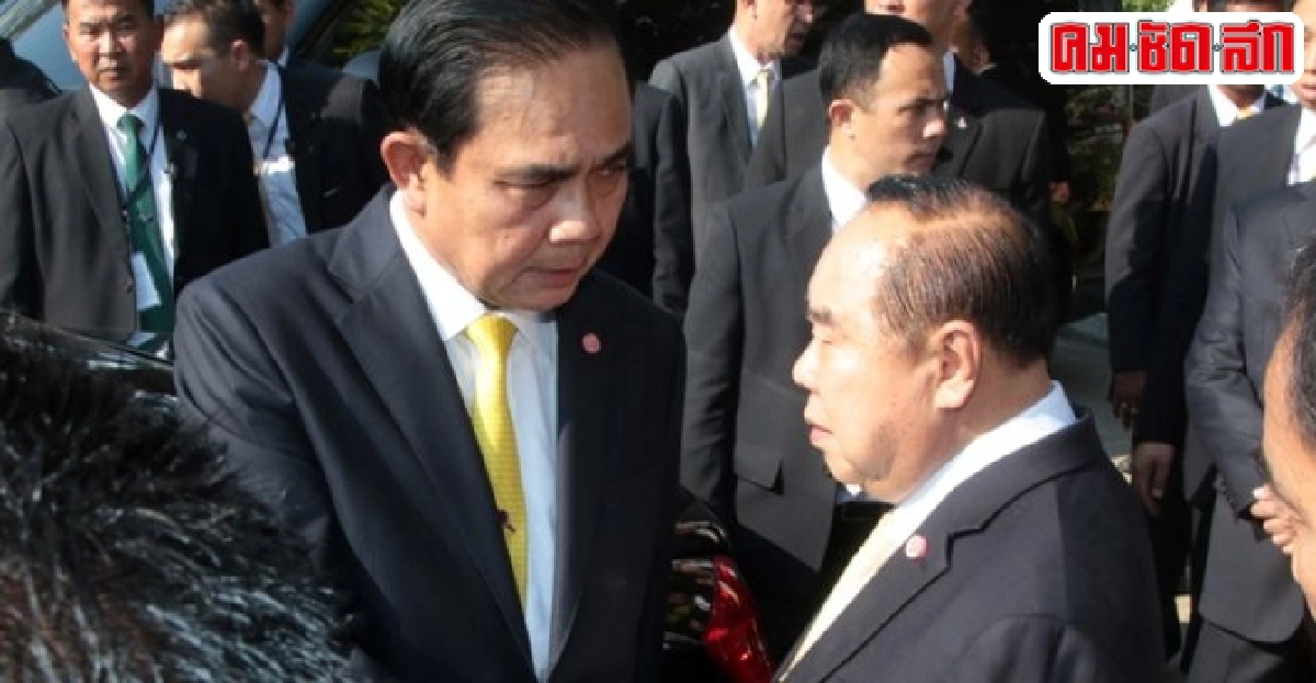 บิ๊กตู่นำเหล่าทัพอวยพรปีใหม่บิ๊กป้อม