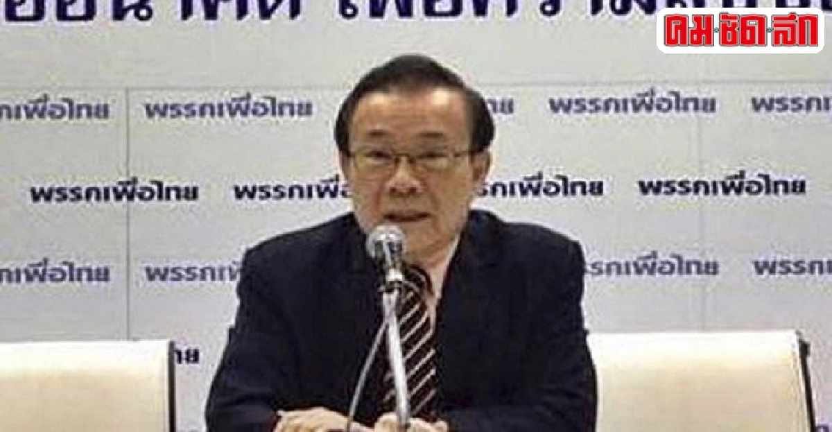 คณินชี้พ.ร.บ.จัดตั้งศาลทุจริตผิดหลัก คณินชี้พ.ร.บ.จัดตั้งศาลทุจริตผิดหลัก