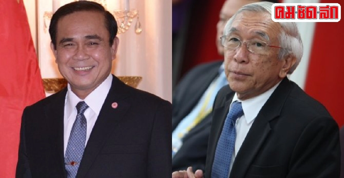 ทนทนเอาหน่อย-ต้องมีสักวัน : ล้วงตับการเมือง ทนทนเอาหน่อย-ต้องมีสักวัน : ล้วงตับการเมือง