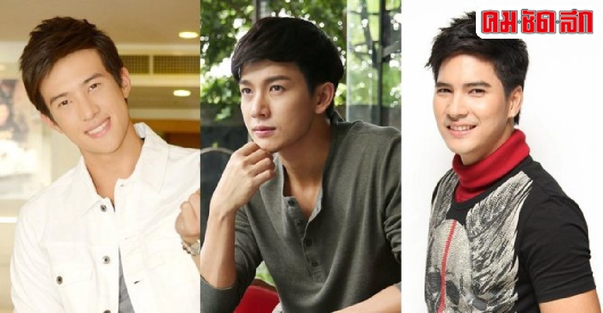 เปิดใจ3พระเอกสุดฮอตแห่งปีกับชีวิตวันนี้ของเจมส์-พุฒ-ไมค์ เปิดใจ3พระเอกสุดฮอตแห่งปีกับชีวิตวันนี้ของเจมส์-พุฒ-ไมค์