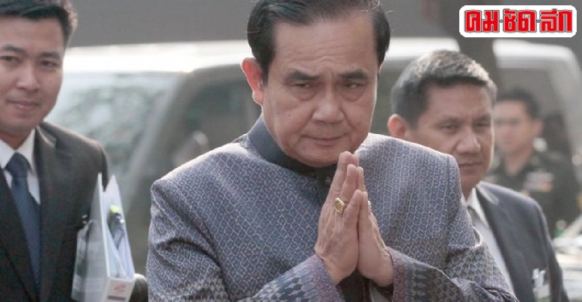 นายกฯหวังปี59เป็นปีแห่งอนาคต-ความสามัคคีของคนไทย