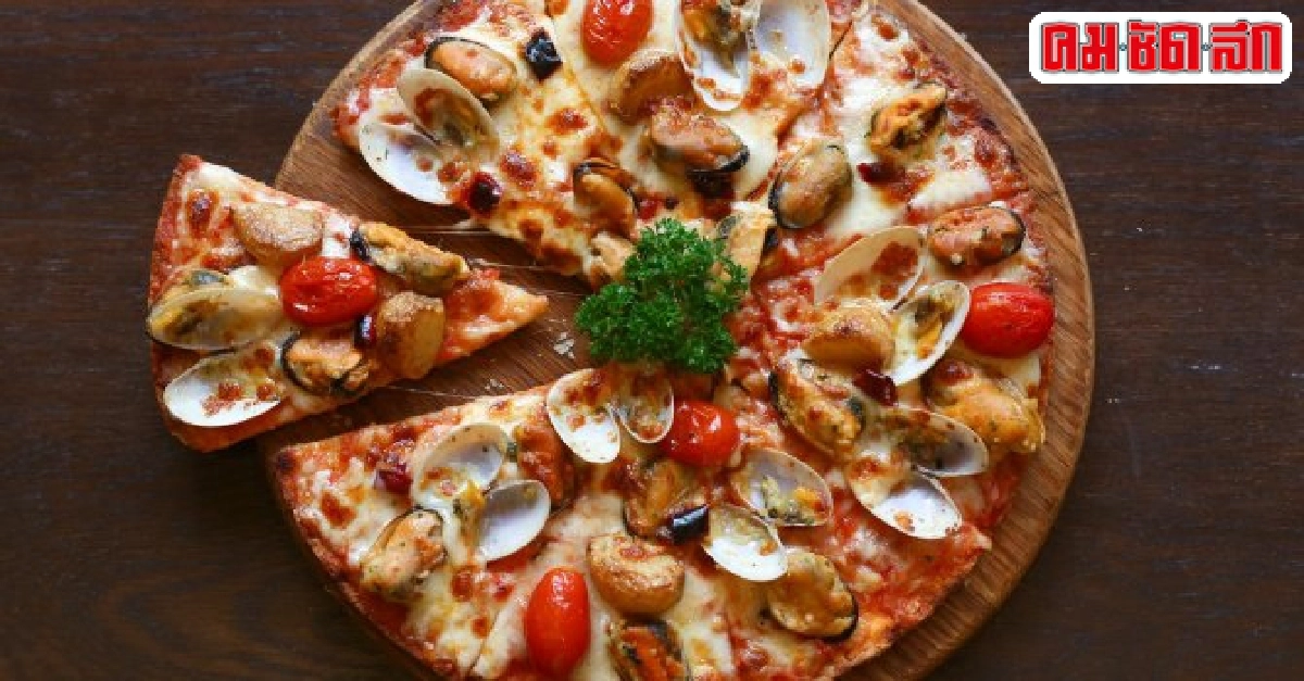 Food Promotionประจำวันที่3มกราคมพ.ศ.2559 Food Promotionประจำวันที่3มกราคมพ.ศ.2559