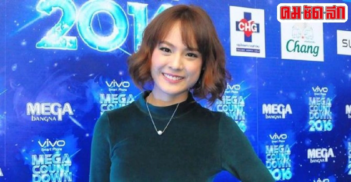 แพทตี้งงถูกวางเล่นร่มฉัตร แพทตี้งงถูกวางเล่นร่มฉัตร