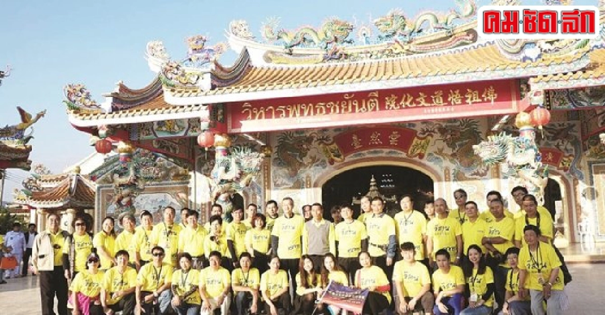 เปิดทางท่องเที่ยวอีสาน-จีนเชื่อมสายไหมสู่สุวรรณภูมิ เปิดทางท่องเที่ยวอีสาน-จีนเชื่อมสายไหมสู่สุวรรณภูมิ