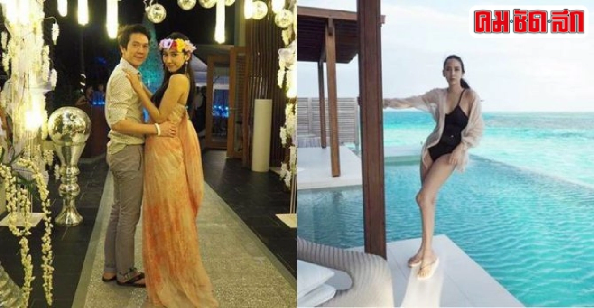 อั้มโชว์หุ่นแซบในชุดบิกินี่