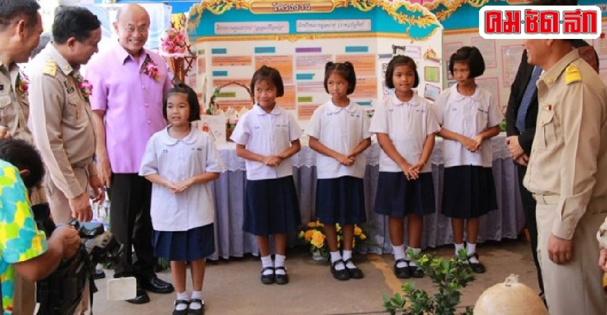  ไทย:สังคมคุณธรรม 