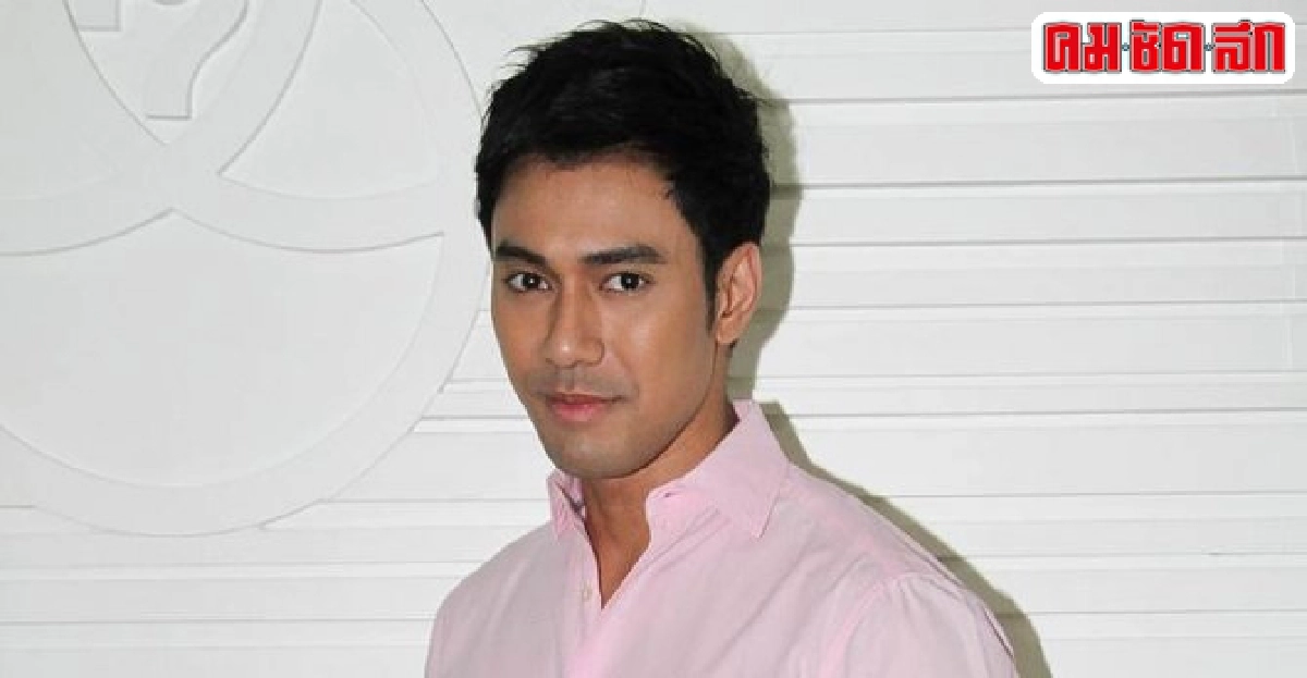 เอสฟุ้งลิขิตริษยาแซบประหนึ่งจันดารา
