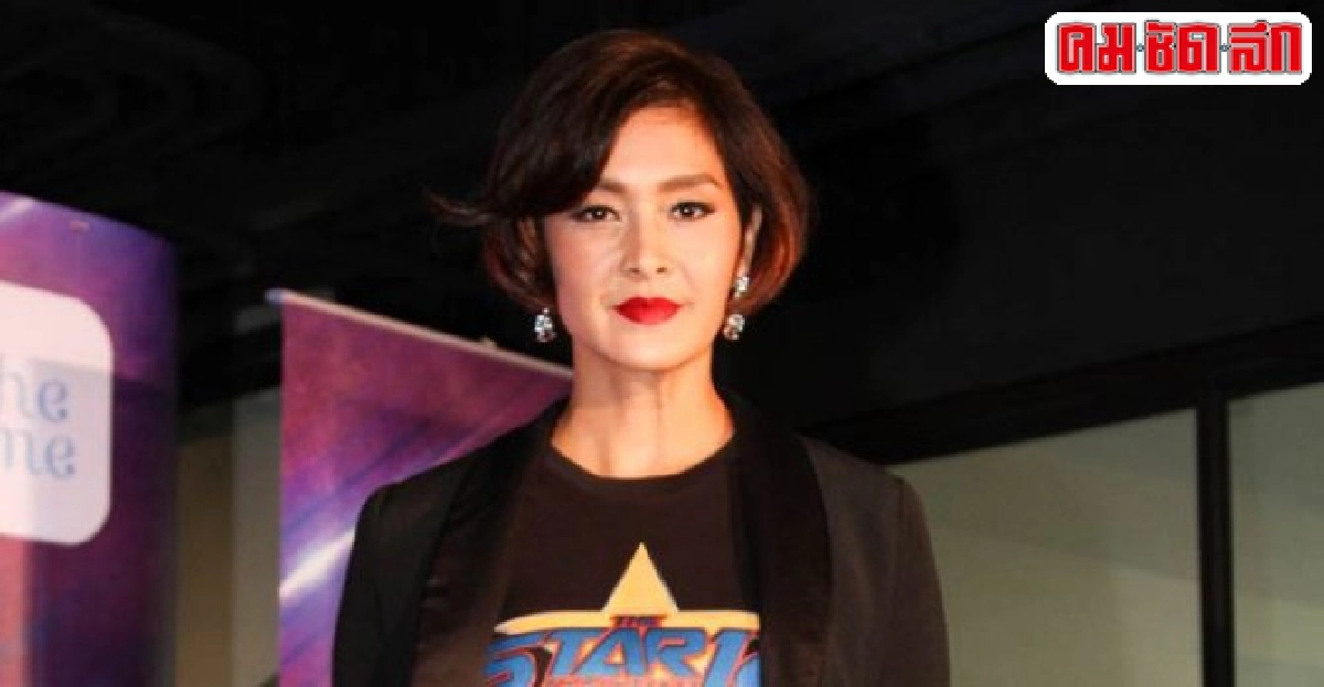 คมชัดลึกเม้าท์นอกจอ:อ.5มค.59 คมชัดลึกเม้าท์นอกจอ:อ.5มค.59