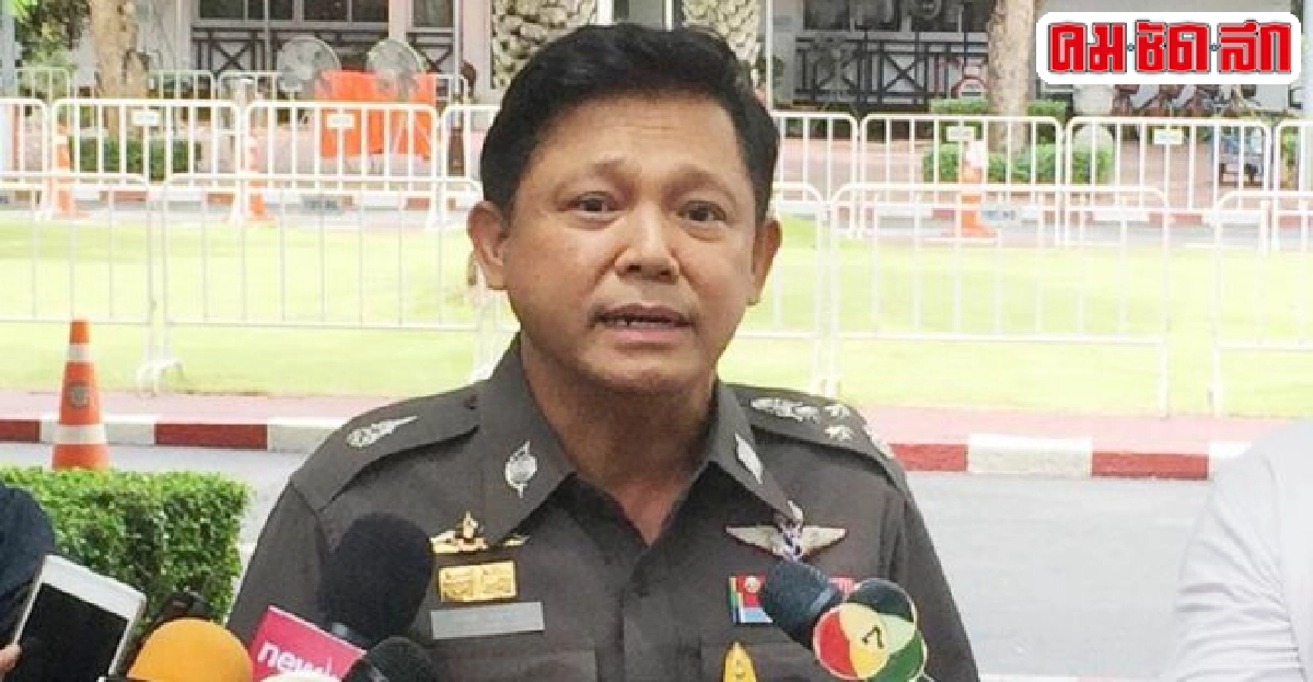 พงศพัศมั่นใจกฎก.ตร.ใหม่เป็นธรรมทุกฝ่าย