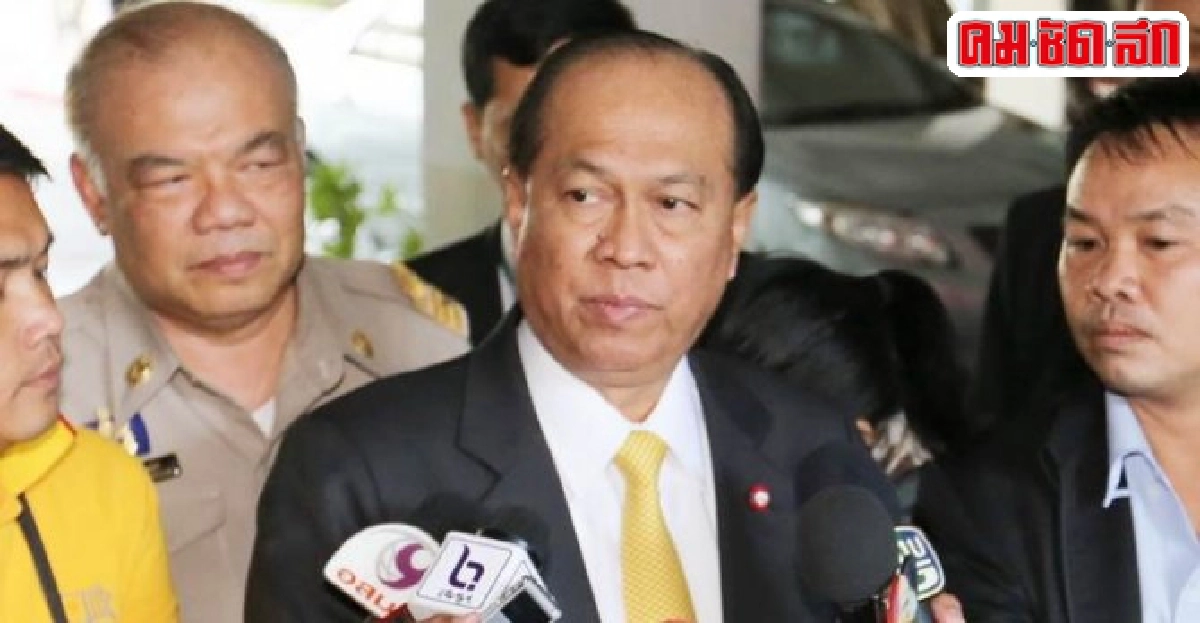 อนุพงษ์ปัดให้ความเห็นเปลี่ยนชื่อมูลนิธิราชภักดิ์ อนุพงษ์ปัดให้ความเห็นเปลี่ยนชื่อมูลนิธิราชภักดิ์