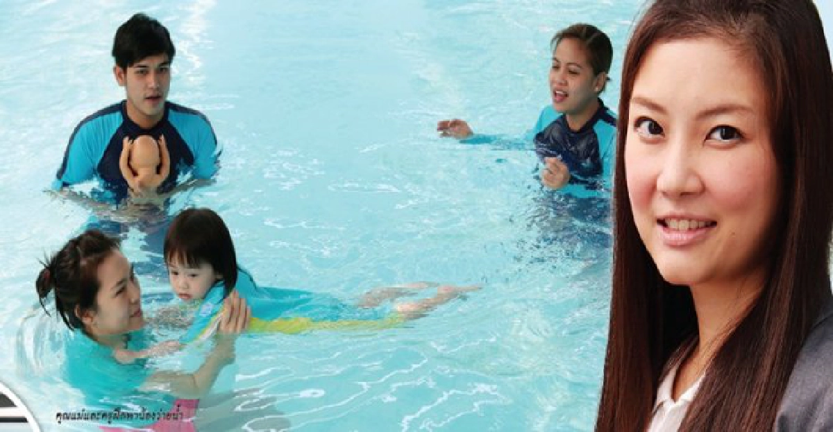 มินสิรัชชาบุกเบิกอิชิสอนเด็กเล็กอยู่ใกล้น้ำอย่างปลอดภัย