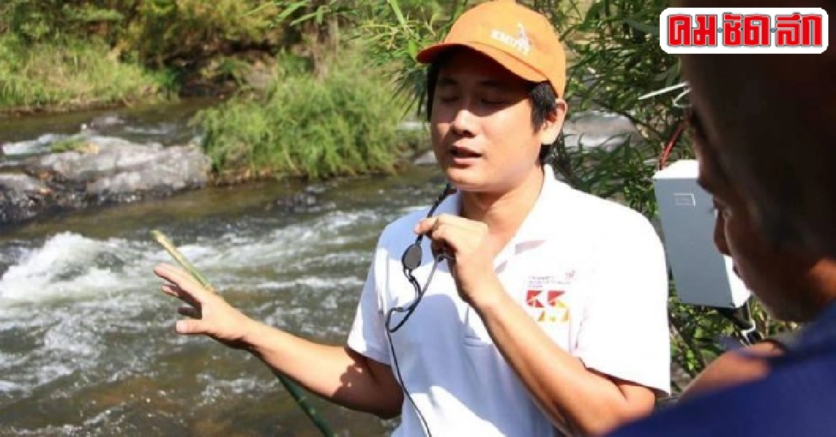 มจธ.เปิดตัว'ชุดกังหันน้ำ'ช่วยผลิตไฟฟ้าในพื้นที่ห่างไกล 