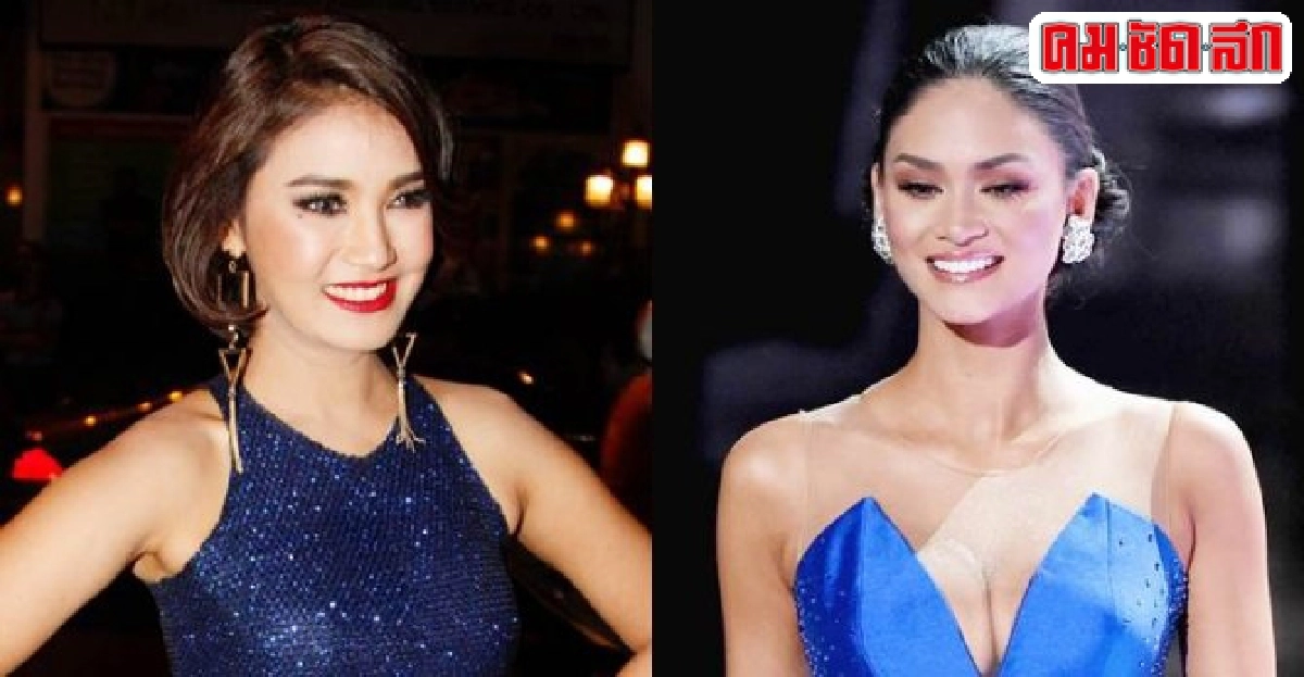 ชมพู่ออกปากเปียสวยกว่าเยอะ ชมพู่ออกปากเปียสวยกว่าเยอะ