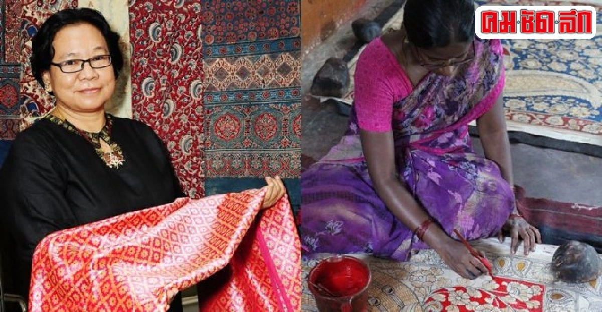 สัมผัสผ้าแห่งอินเดียผ่านประสบการณ์ผู้เชี่ยวชาญ