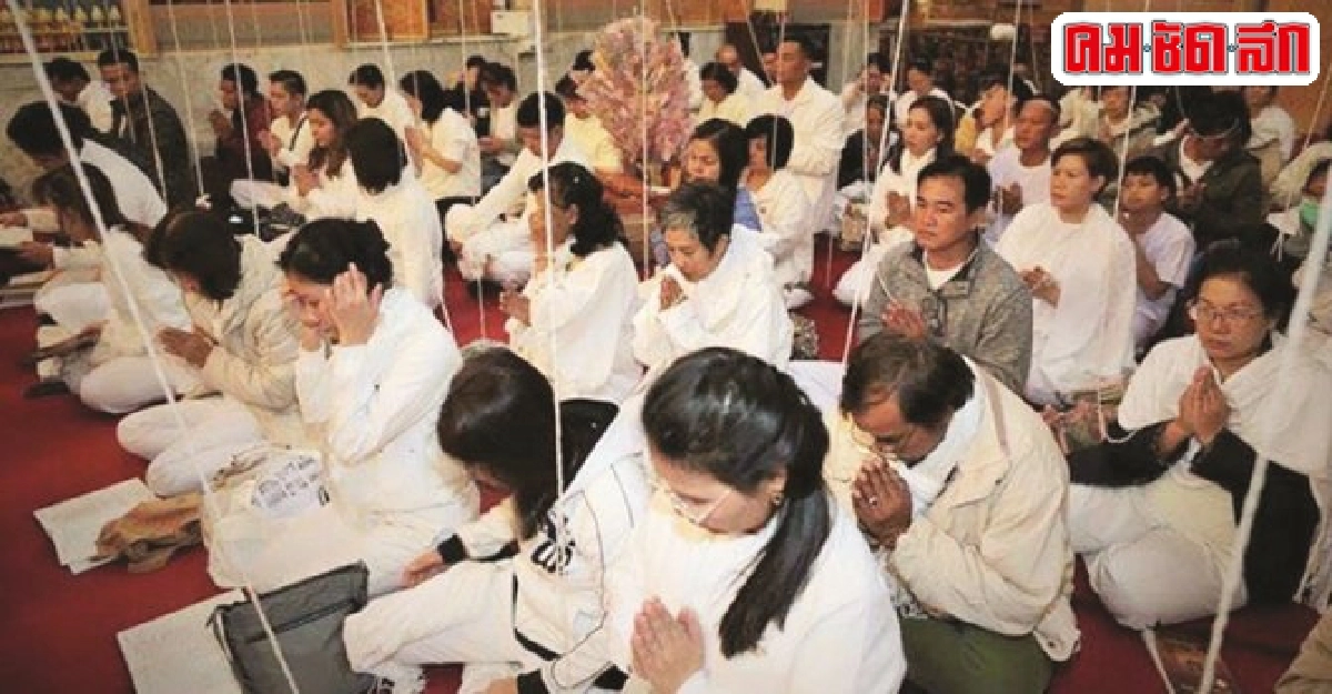 ข่าวสารพระธรรมทูตสายอินเดีย-เนปาล ข่าวสารพระธรรมทูตสายอินเดีย-เนปาล