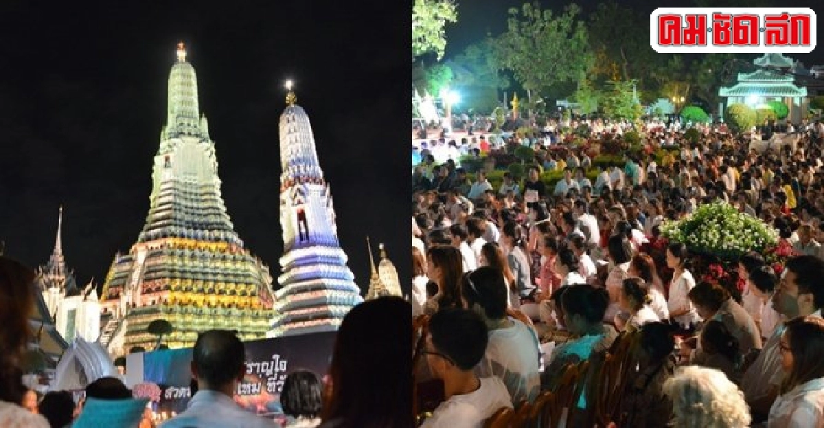ชวนประกวดภาพประทับใจ'สวดมนต์ข้ามปี' 