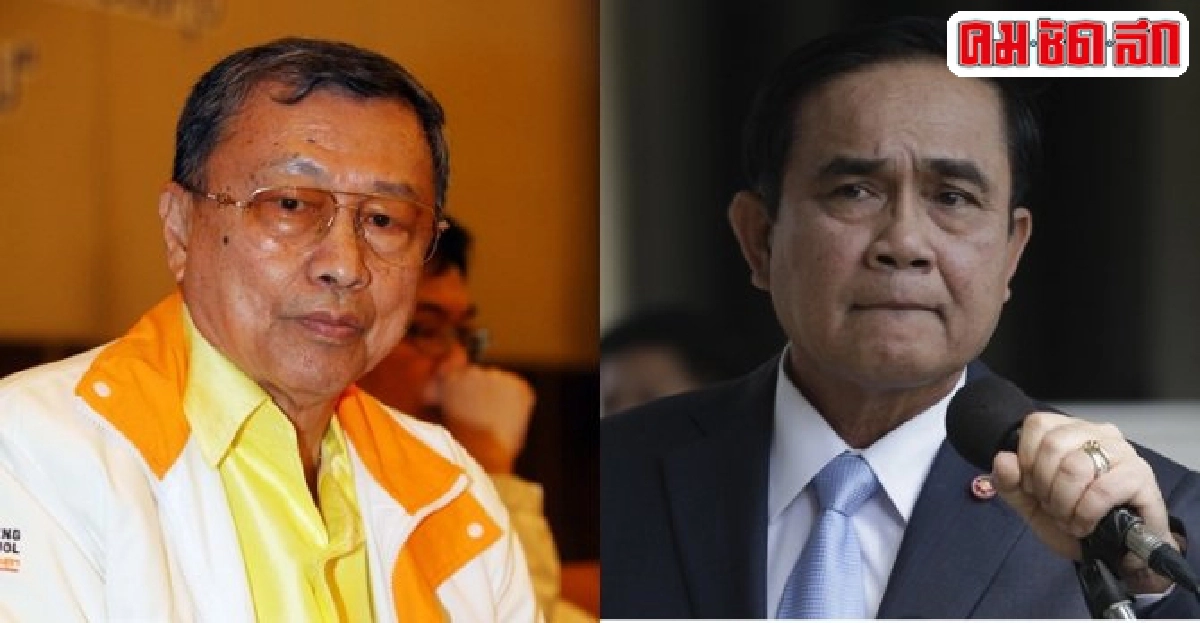ปมกังขาปลดบอร์ดสสส. ปมกังขาปลดบอร์ดสสส.