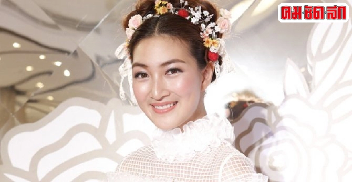 เซอร์ไพรส์แพนเค้กเซ็นสัญญาช่องทรู3ปี เซอร์ไพรส์แพนเค้กเซ็นสัญญาช่องทรู3ปี