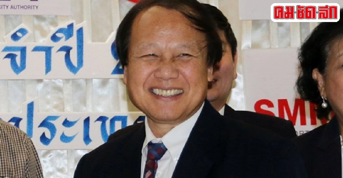 บอร์ดสสส.ยื่นขอความเป็นธรรมเหตุถูกปลด