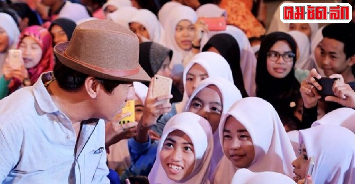 โน้สอุดมโผล่งานวันเด็กกลุ่มลูกเหรียงยะลา โน้สอุดมโผล่งานวันเด็กกลุ่มลูกเหรียงยะลา