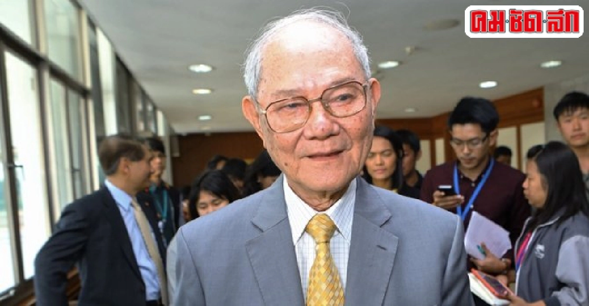 พท.อัดร่างรธน.ไม่เคารพอำนาจอธิปไตยของปวงชน พท.อัดร่างรธน.ไม่เคารพอำนาจอธิปไตยของปวงชน