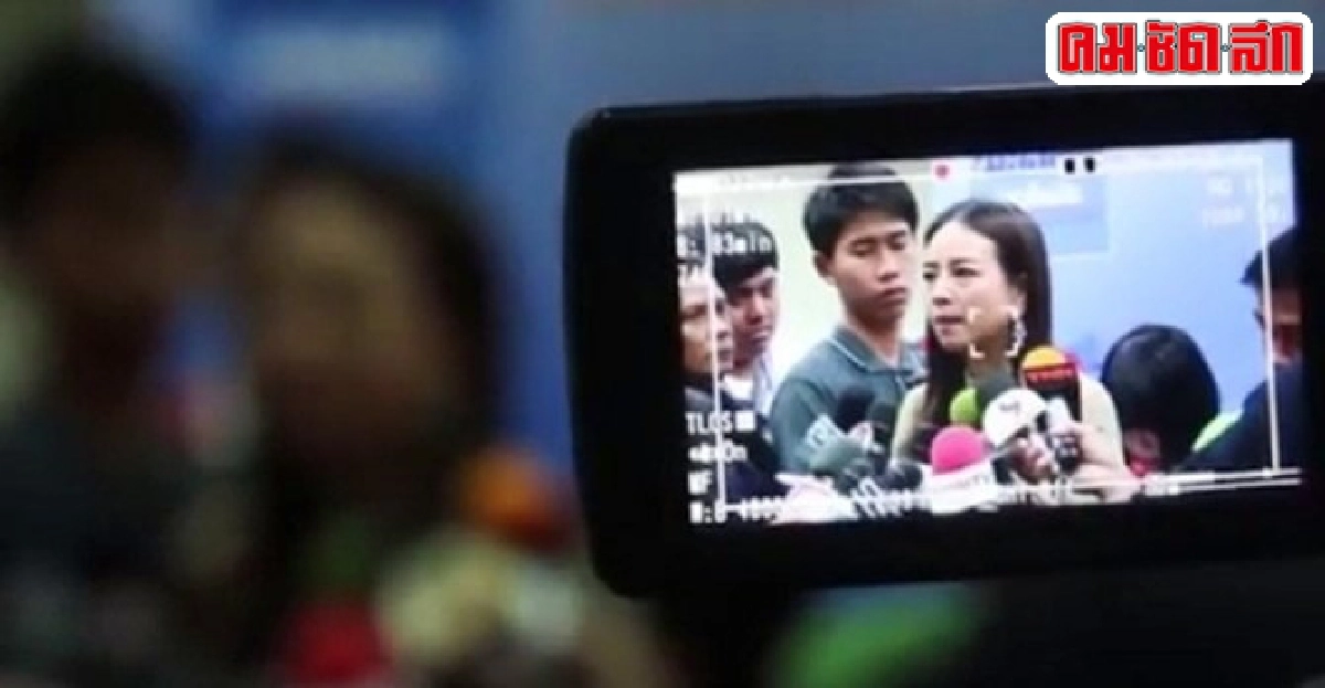 'มาดามแป้ง' ลั่นไม่เพลย์ออฟกับทีโอที