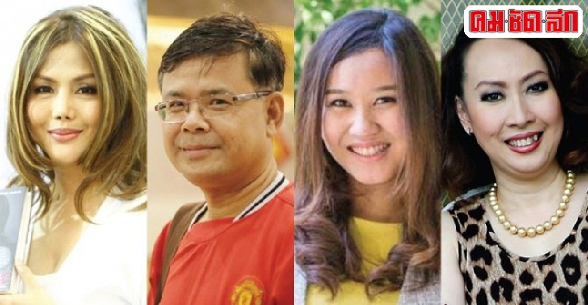 คลื่นคนวรรณกรรม : สิริพิรีกับดอกไม้ใต้เมฆ