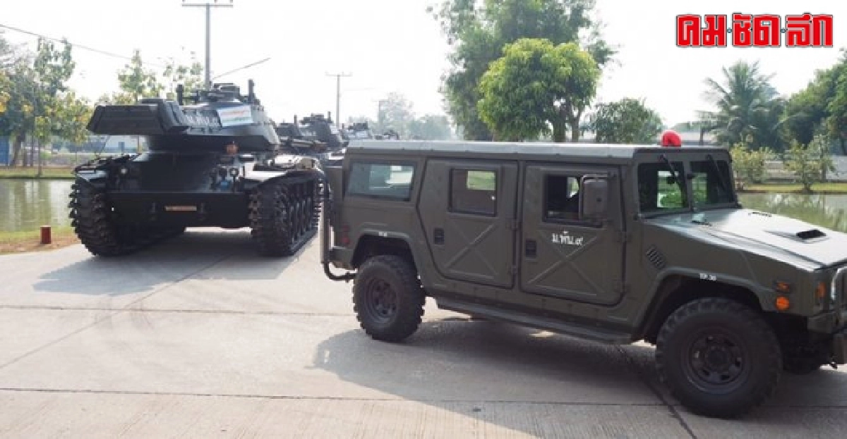 หลายจังหวัดจัดงานวันเด็กคึกคัก!