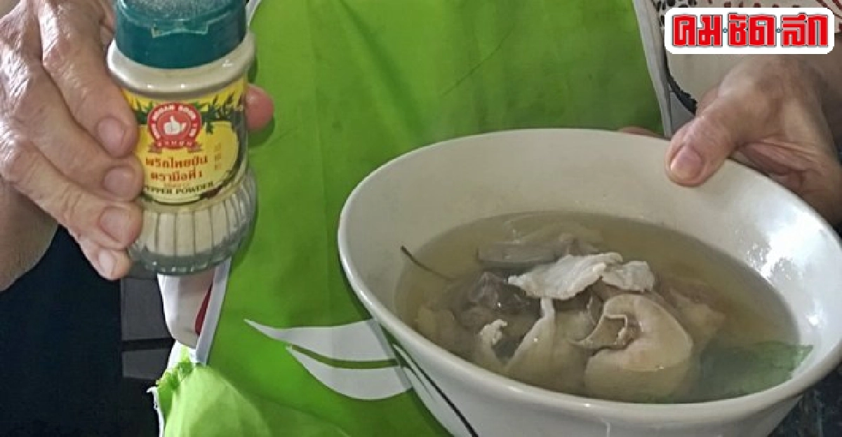 ต้มเลือดหมูนายเล้ง อุตรดิตถ์ ต้มเลือดหมูนายเล้ง อุตรดิตถ์