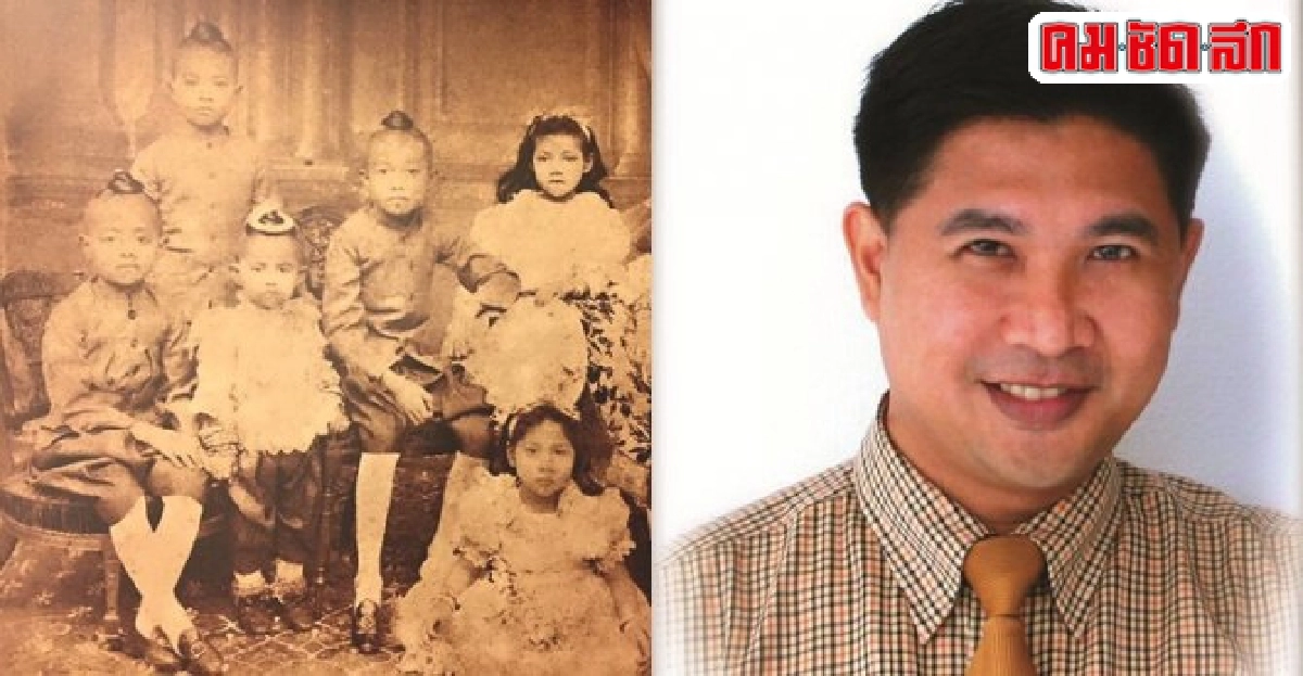 เหรียญเด็กเหรียญแรกของสยามเหรียญเจ้าฟ้าวชิรุณหิศ 