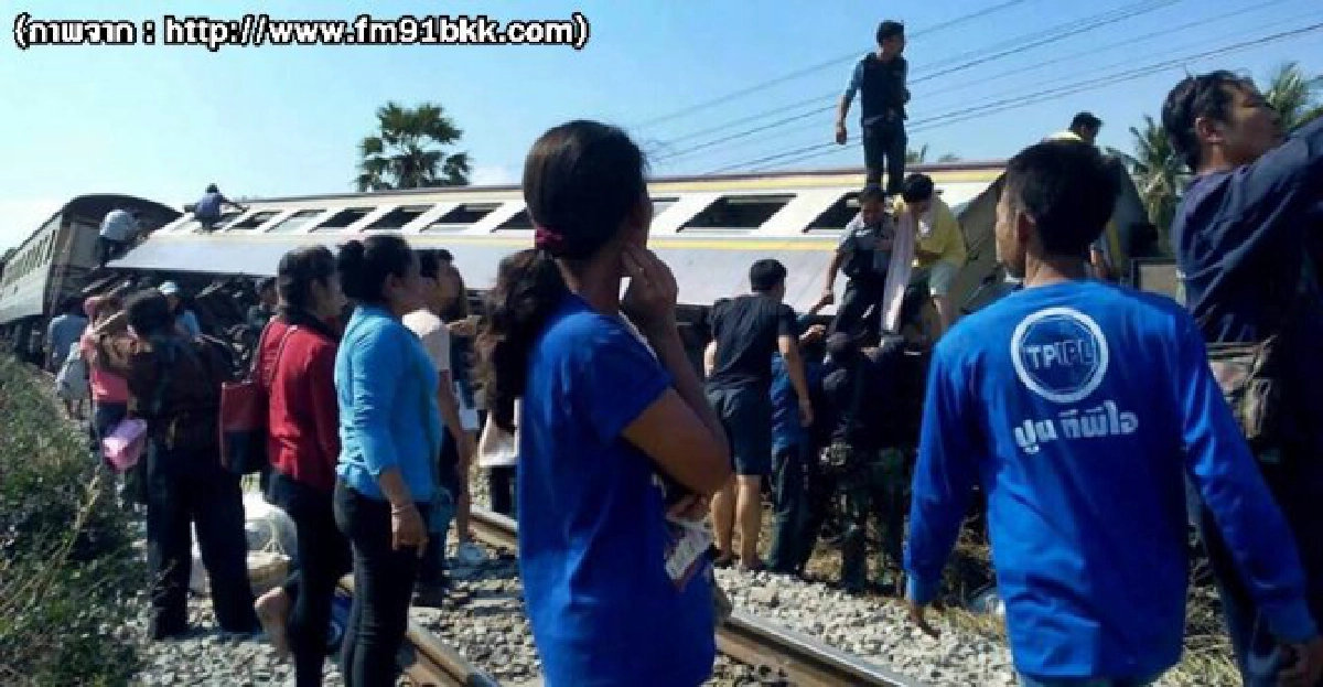 รถขนวัวฝ่าคานกั้นชนขบวนรถไฟตาย4เจ็บอื้อ! รถขนวัวฝ่าคานกั้นชนขบวนรถไฟตาย4เจ็บอื้อ!