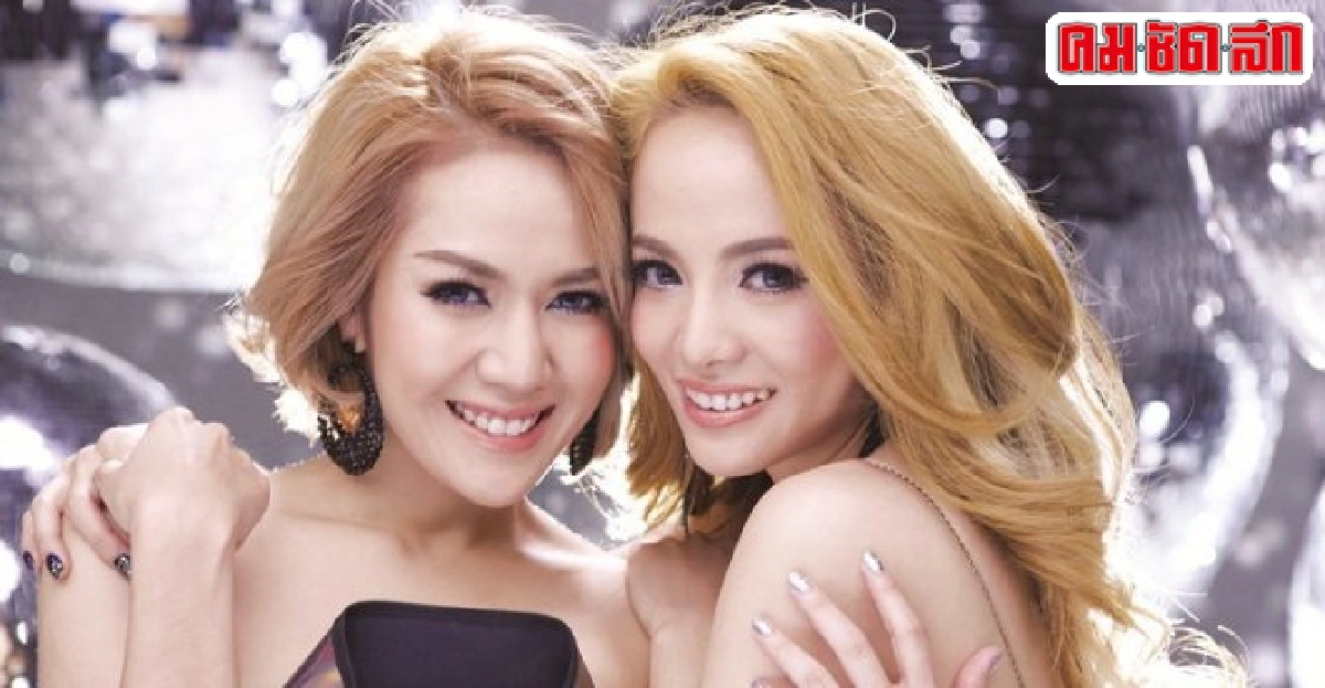 คมชัดลึกเม้าท์นอกจอ:ศ.8มค.59 คมชัดลึกเม้าท์นอกจอ:ศ.8มค.59