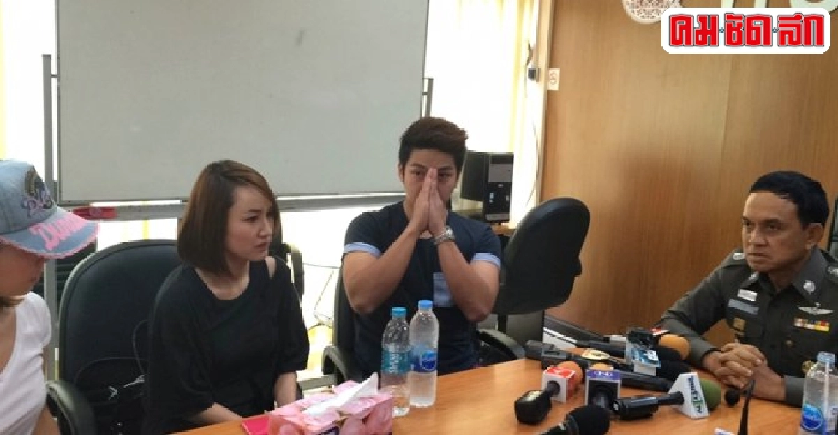 ยึดใบขับขี่60วันดีเจเก่งร่ำไห้รับผิด ยึดใบขับขี่60วันดีเจเก่งร่ำไห้รับผิด