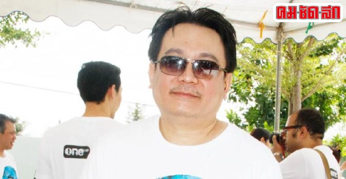 ป้อนรับแฟร์ขอยกเลิกสัญญาจริง ป้อนรับแฟร์ขอยกเลิกสัญญาจริง