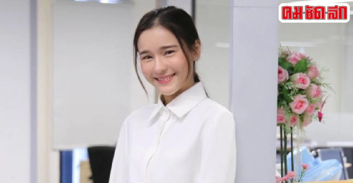ออมหมดสัญญาเอเยนซีจีนรับจรดปากกาซบช่อง3