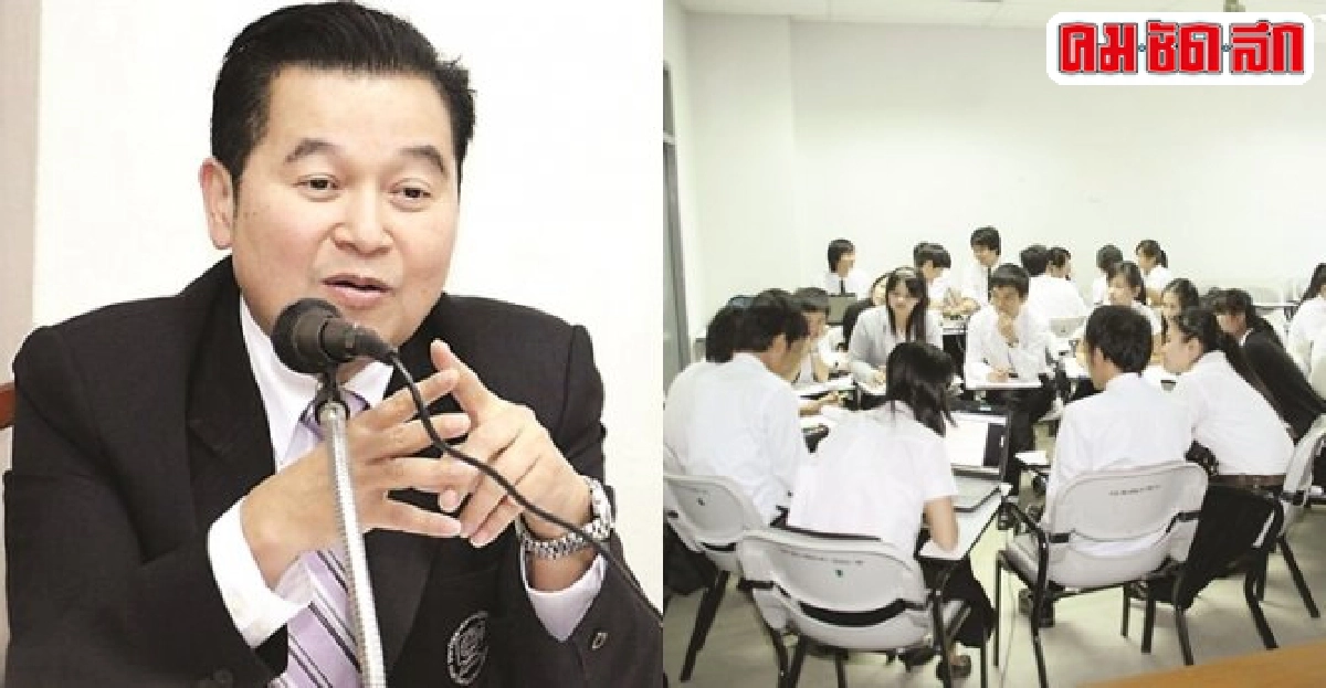 เหตุใด...บัณฑิตครูเดินไม่ถึงฝัน 