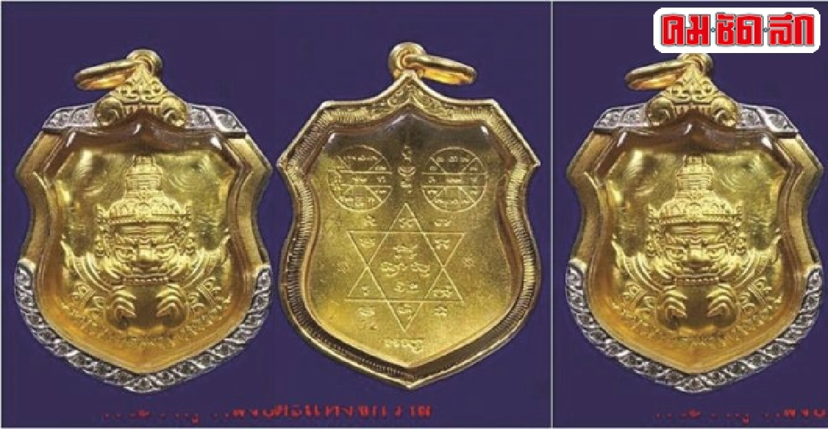 ชมรมอนุรักษ์วัฒนธรรมบมจ.ทีโอทีสร้าง'พระราหู' ชมรมอนุรักษ์วัฒนธรรมบมจ.ทีโอทีสร้าง'พระราหู'