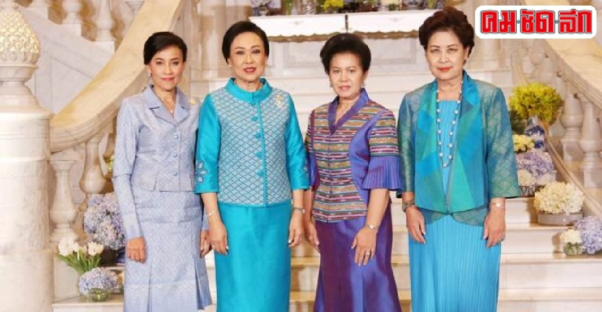 ฉลองทั้งปี84พรรษา'ราชินี' ฉลองทั้งปี84พรรษา'ราชินี'