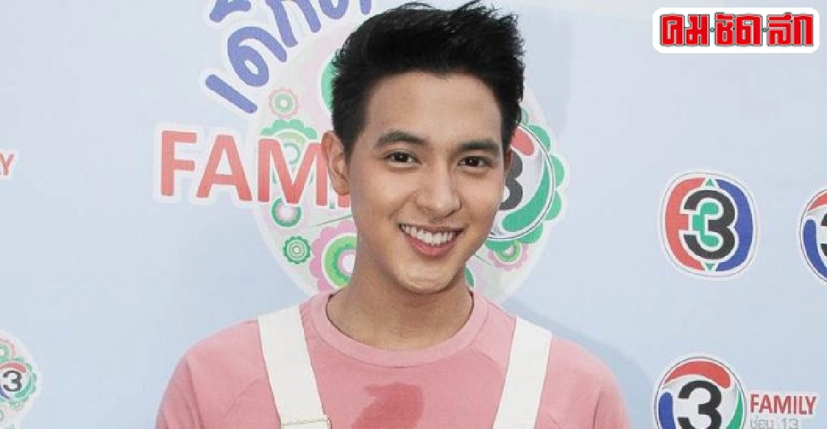 เจมส์จิลั่นสาวหมวยขึ้นคอนโดไม่ใช่แฟน เจมส์จิลั่นสาวหมวยขึ้นคอนโดไม่ใช่แฟน