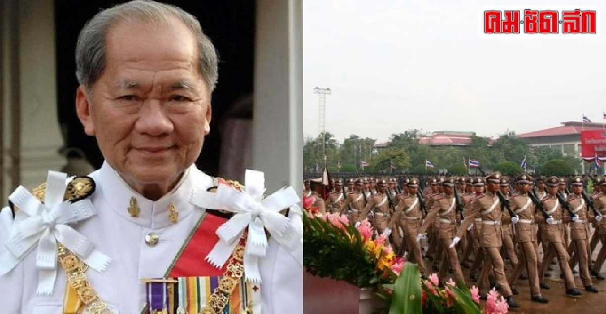 ยกเครื่องตำรวจในมุมมองธานินทร์ กรัยวิเชียร ยกเครื่องตำรวจในมุมมองธานินทร์ กรัยวิเชียร