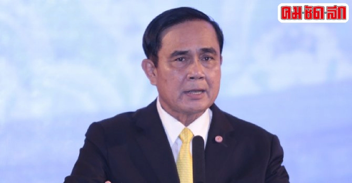 นายกฯถกคกก.น้ำเร่งทุกอย่างสู่การปฏิบัติ